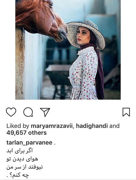 اخبار فرهنگی,اخبار بازیگران,اخبار هنرمندان اخبار فرهنگی,اخبار بازیگران,اخبار هنرمندان