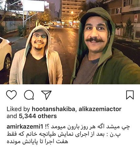 اخبار فرهنگی,اخبار بازیگران,اخبار هنرمندان اخبار فرهنگی,اخبار بازیگران,اخبار هنرمندان