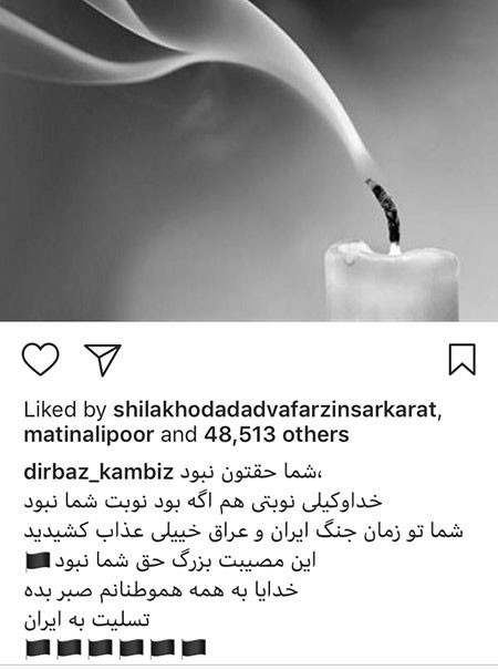 اخبار فرهنگی,اخبار بازیگران,اخبار هنرمندان اخبار فرهنگی,اخبار بازیگران,اخبار هنرمندان