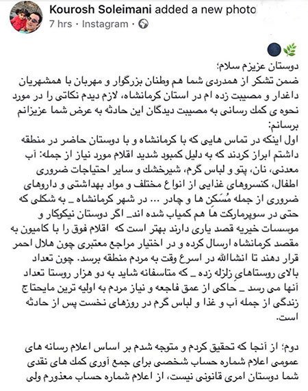اخبار فرهنگی,اخبار بازیگران,اخبار هنرمندان اخبار فرهنگی,اخبار بازیگران,اخبار هنرمندان