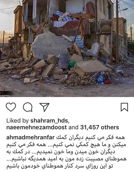 اخبار فرهنگی,اخبار بازیگران,اخبار هنرمندان اخبار فرهنگی,اخبار بازیگران,اخبار هنرمندان