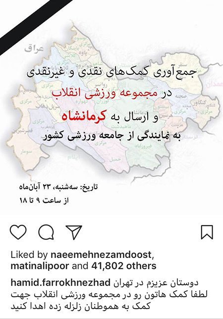 اخبار فرهنگی,اخبار بازیگران,اخبار هنرمندان اخبار فرهنگی,اخبار بازیگران,اخبار هنرمندان