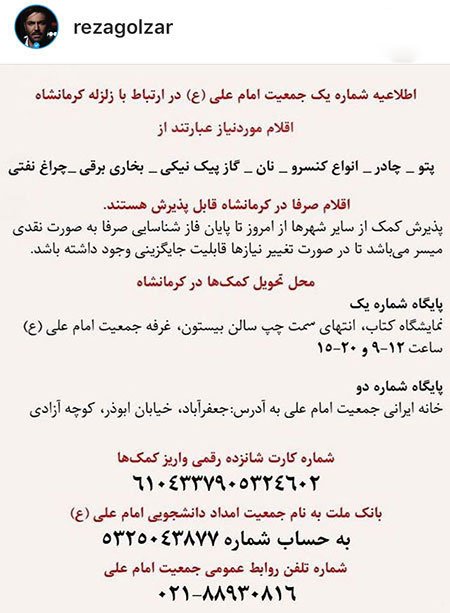 اخبار فرهنگی,اخبار بازیگران,اخبار هنرمندان اخبار فرهنگی,اخبار بازیگران,اخبار هنرمندان
