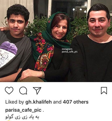 اخبار فرهنگی,اخبار بازیگران,اخبار هنرمندان اخبار فرهنگی,اخبار بازیگران,اخبار هنرمندان