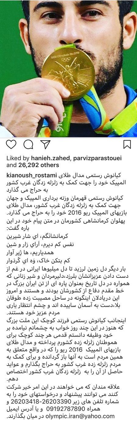 اخبار فرهنگی,اخبار بازیگران,اخبار هنرمندان اخبار فرهنگی,اخبار بازیگران,اخبار هنرمندان