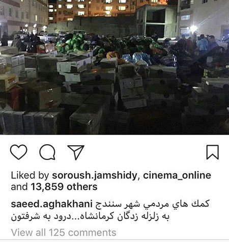 اخبار فرهنگی,اخبار بازیگران,اخبار هنرمندان اخبار فرهنگی,اخبار بازیگران,اخبار هنرمندان