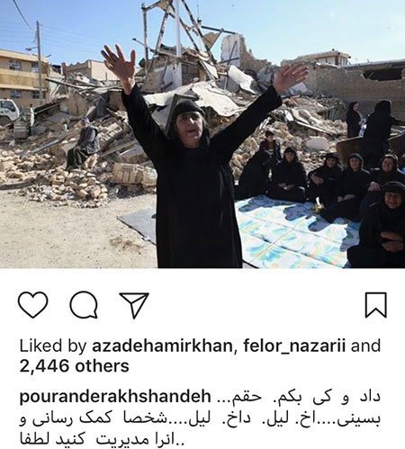 اخبار فرهنگی,اخبار بازیگران,اخبار هنرمندان اخبار فرهنگی,اخبار بازیگران,اخبار هنرمندان