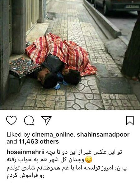اخبار فرهنگی,اخبار بازیگران,اخبار هنرمندان اخبار فرهنگی,اخبار بازیگران,اخبار هنرمندان
