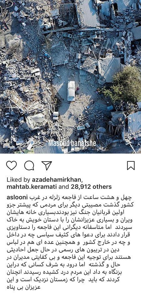 اخبار فرهنگی,اخبار بازیگران,اخبار هنرمندان اخبار فرهنگی,اخبار بازیگران,اخبار هنرمندان