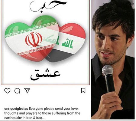 اخبار فرهنگی,اخبار بازیگران,اخبار هنرمندان اخبار فرهنگی,اخبار بازیگران,اخبار هنرمندان