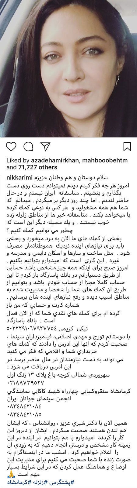 اخبار فرهنگی,اخبار بازیگران,اخبار هنرمندان اخبار فرهنگی,اخبار بازیگران,اخبار هنرمندان
