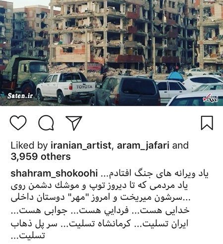 اخبار فرهنگی,اخبار بازیگران,اخبار هنرمندان اخبار فرهنگی,اخبار بازیگران,اخبار هنرمندان