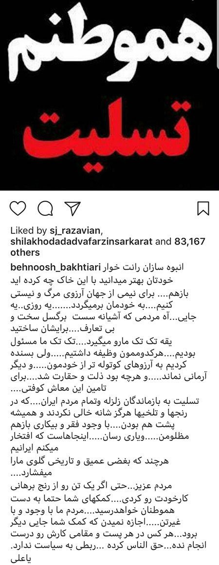 اخبار فرهنگی,اخبار بازیگران,اخبار هنرمندان اخبار فرهنگی,اخبار بازیگران,اخبار هنرمندان