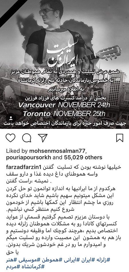 اخبار فرهنگی,اخبار بازیگران,اخبار هنرمندان اخبار فرهنگی,اخبار بازیگران,اخبار هنرمندان
