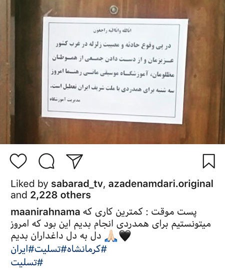 اخبار فرهنگی,اخبار بازیگران,اخبار هنرمندان اخبار فرهنگی,اخبار بازیگران,اخبار هنرمندان