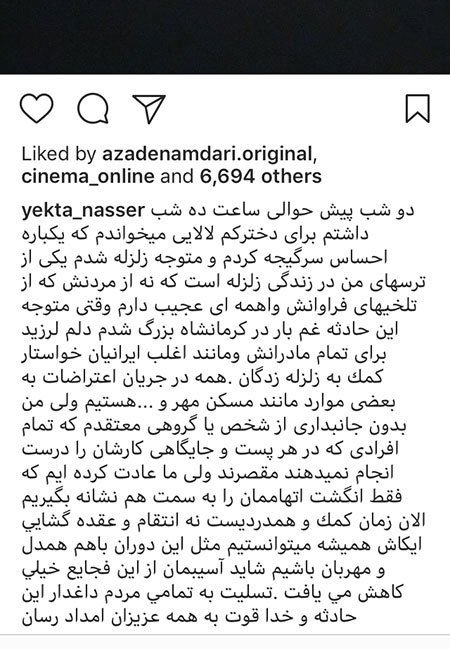 اخبار فرهنگی,اخبار بازیگران,اخبار هنرمندان اخبار فرهنگی,اخبار بازیگران,اخبار هنرمندان