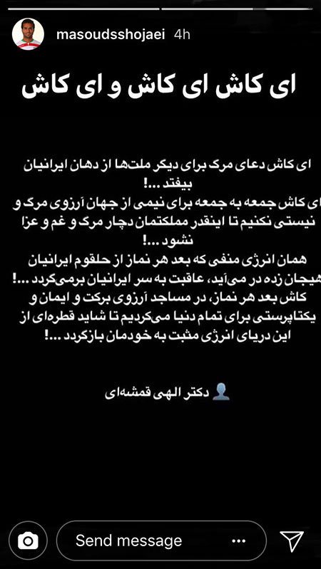 اخبار فرهنگی,اخبار بازیگران,اخبار هنرمندان اخبار فرهنگی,اخبار بازیگران,اخبار هنرمندان