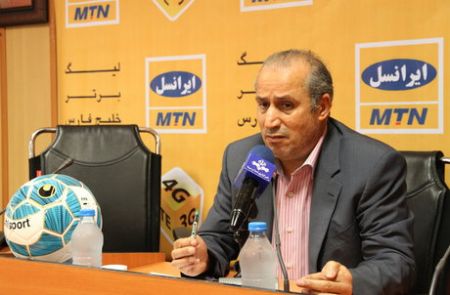 اخبار,اخبار امروز,اخبار جدید