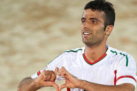 اخبار,اخبار امروز,اخبار جدید