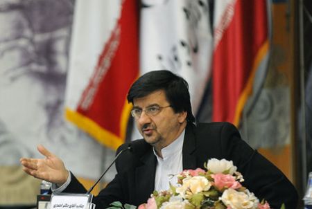 اخبار,اخبار امروز,اخبار جدید