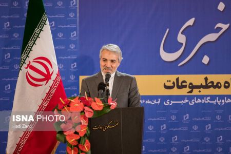   اخبارسیاسی ,خبرهای  سیاسی ,سخنگوی دولت