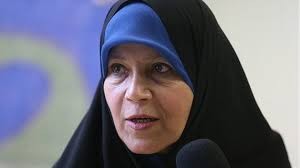   اخبارسیاسی ,خبرهای  سیاسی ,فائزه هاشمی