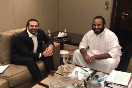   اخبارسیاسی ,خبرهای  سیاسی ,سعد حریری و محمد بن سلمان