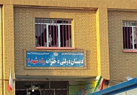 اخبارحوادث ,خبرهای حوادث ,حوادث روز اخبارحوادث ,خبرهای حوادث ,حوادث روز