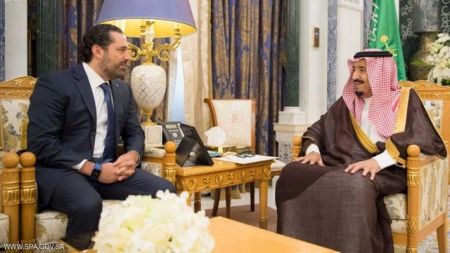   اخبار  بین الملل ,خبرهای   بین الملل ,حریری و پادشاه عربستان