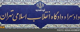   اخبارسیاسی ,خبرهای  سیاسی ,محمودرضا خاوری