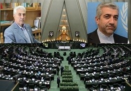   اخبارسیاسی ,خبرهای  سیاسی , وزرای پیشنهادی علوم و نیرو