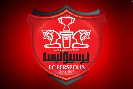 اخبار,اخبار ورزشی,باشگاه پرسپولیس