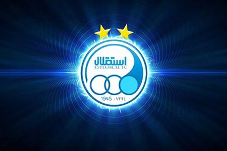 اخبار,اخبار ورزشی,تیم فوتبال استقلال تهران