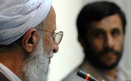اخبار,اخبار سیاسی,آیت‎الله مصباح‎یزدی و محمود احمدی نژاد