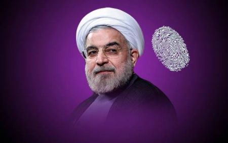 اخبار,اخبار سیاسی,حسن روحانی