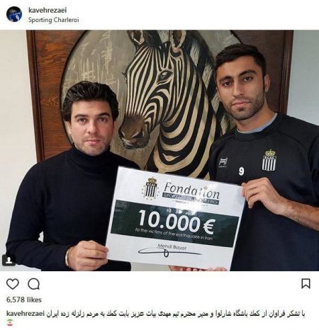 اخبار,اخبار امروز,اخبار جدید