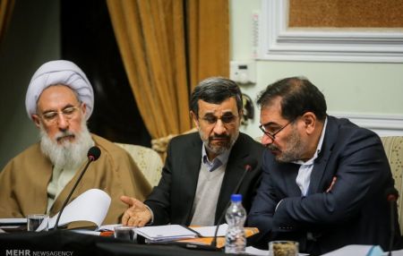 اخبار,اخبارسیاسی واجتماعی, جلسه مجمع تشخیص مصلحت نظام