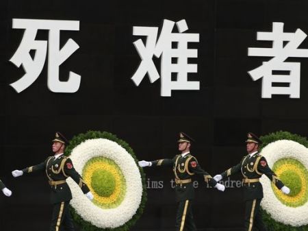 اخبار,عکس خبری,هشتادمین سالگرد اشغال خونین پایتخت سابق چین توسط ژاپنی‌ها