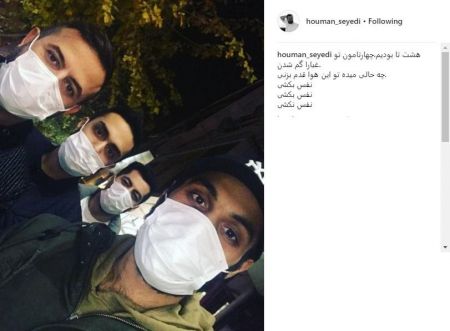 اخبار,اخبار فرهنگی وهنری,هومن سیدی اخبار,اخبار فرهنگی وهنری,هومن سیدی