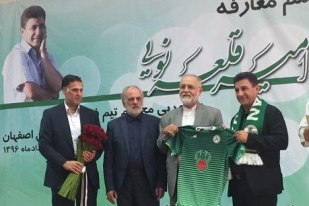   اخبار ورزشی,خبرهای  ورزشی ,آذری