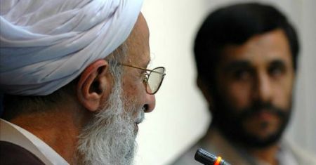   اخبارسیاسی ,خبرهای  سیاسی ,  آیت‌الله مصباح