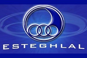   اخبارورزشی ,خبرهای ورزشی ,استقلال