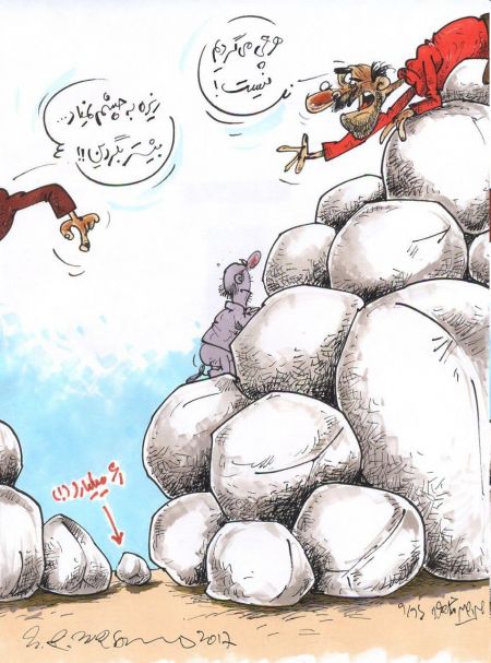   اخبار ورزشی,خبرهای  ورزشی , پرسپولیس