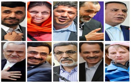   اخبارسیاسی ,خبرهای  سیاسی , متهمان و محکومان