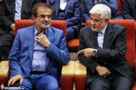   اخبارسیاسی ,خبرهای  سیاسی , عارف
