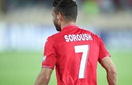   اخبار ورزشی,خبرهای ورزشی,استقلال و پرسپولیس