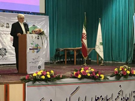   اخبارسیاسی ,خبرهای  سیاسی ,عارف