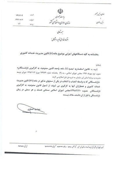  اخبارورزشی ,خبرهای  ورزشی, فوتبال 