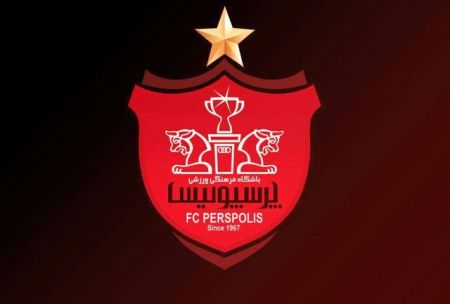 اخبار,اخبار ورزشی,پرسپولیس