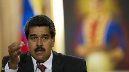 اخبار,اخبار سیاست خارجی,نیکولاس مادورو